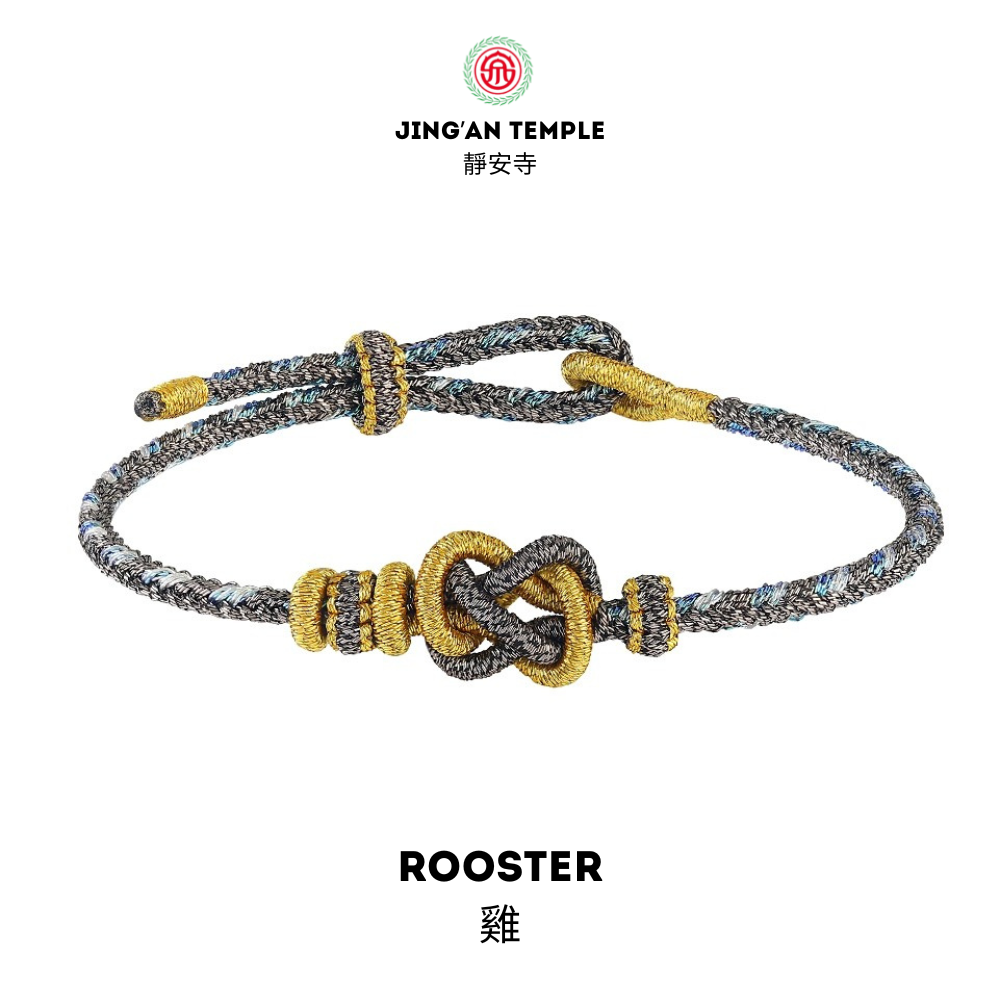 Rooster] Zodiac Guardian Bracelets with Buddha Blesses | [雞] 靜安