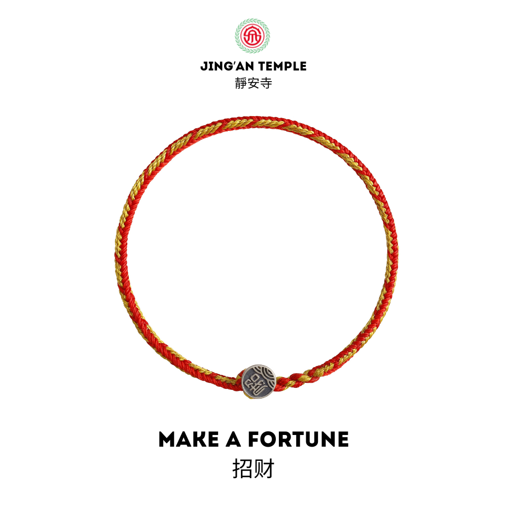 Fortune & Blessing Thai Waxed Bracelet 吉祥祝福泰蠟手繩