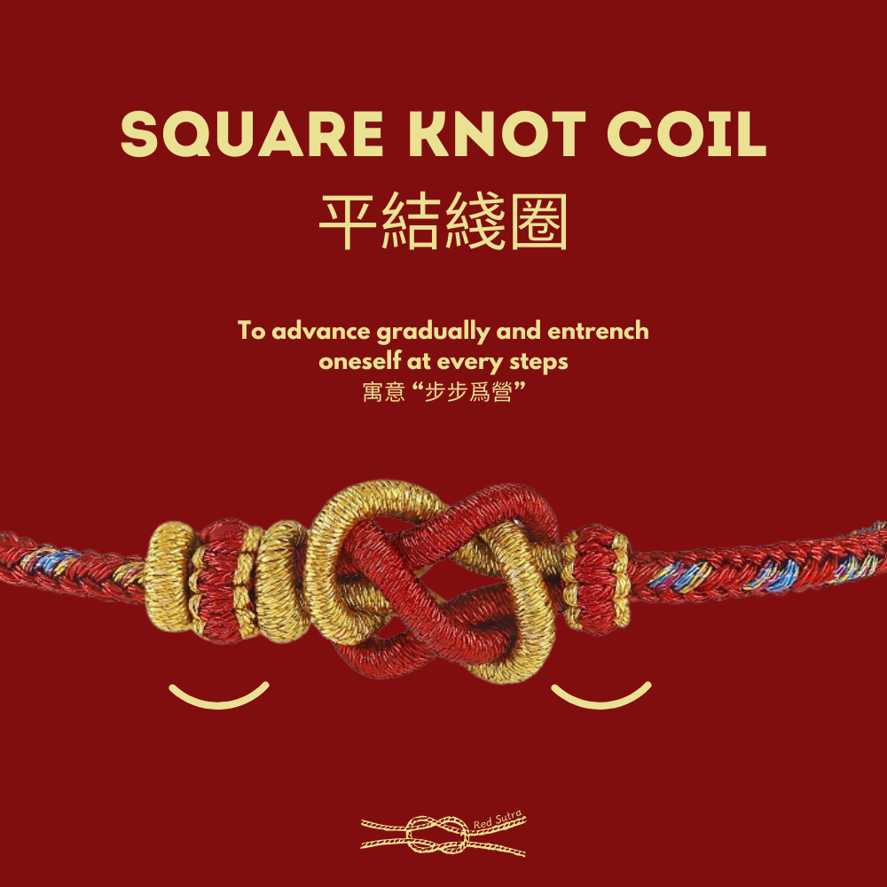 [Dragon / Snake] Zodiac Guardian Bracelets with Buddha Blesses | [龍/蛇] 靜安寺八大生肖守護手繩