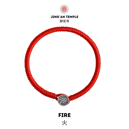 Five Phases (WuXing) Thai Waxed Bracelet | 泰蠟五行助力手繩